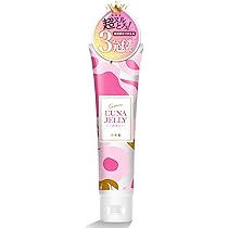 ☆　パンダLOVE58様│ミネラルクリーム２＆ローション２、エマルジョン ☆ パンダLOVE58様│ミネラルクリーム2＆ローション2